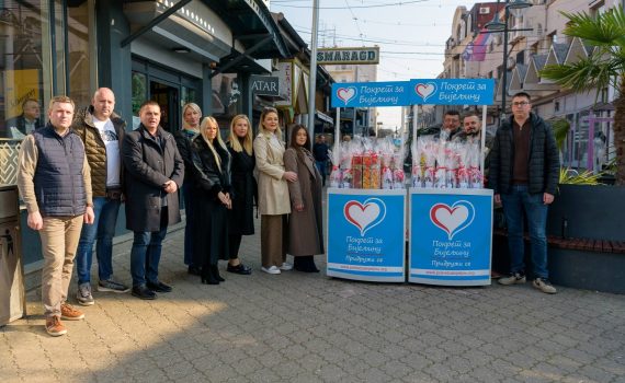 Pokret za Bijeljinu obilježio 8 mart Dan žena